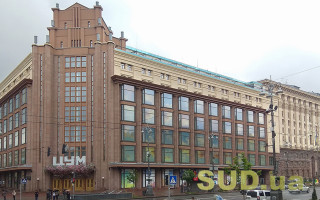 В Киеве из ЦУМа эвакуировали около тысячи человек: что случилось