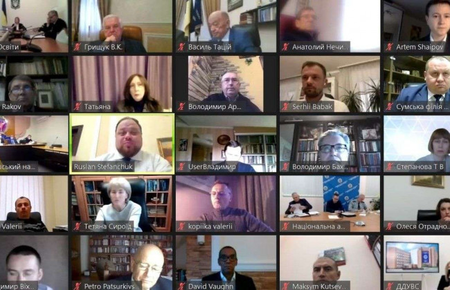 Звернення представників правничих академічних кіл: проект Концепції розвитку юридичної освіти є нежиттєздатним