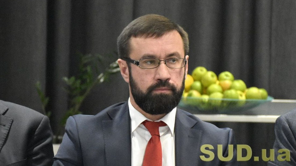 Заместителя главы Государственной судебной администрации хотят привлечь за ЕСИТС