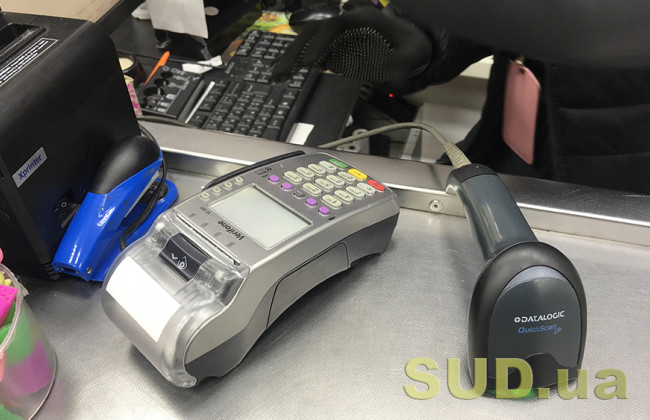 Як саме Рада відтермінує застосування РРО та  які зміни до законопроекту погодив Комітет