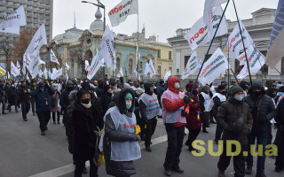 Как ФОПы протестовали под Радой против введения кассовых аппаратов, фото