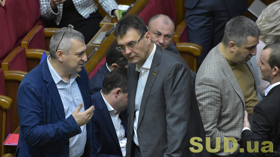 Провал відтермінування РРО: депутати  погрожують  Гетманцеву звільненням