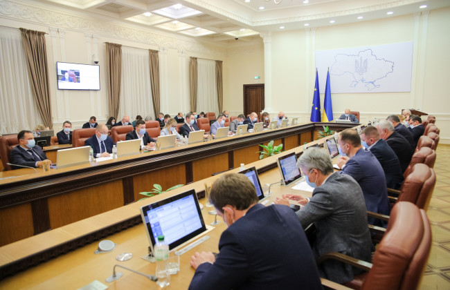 Держгеокадастр повідомив про ліквідацію Головних управлінь в областях