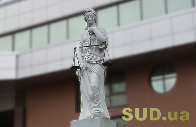 Розірвання трудового договору з ініціативи працівника: позиція ВС