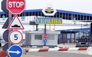 Закроются ли вновь украинские границы: МИД дал ответ