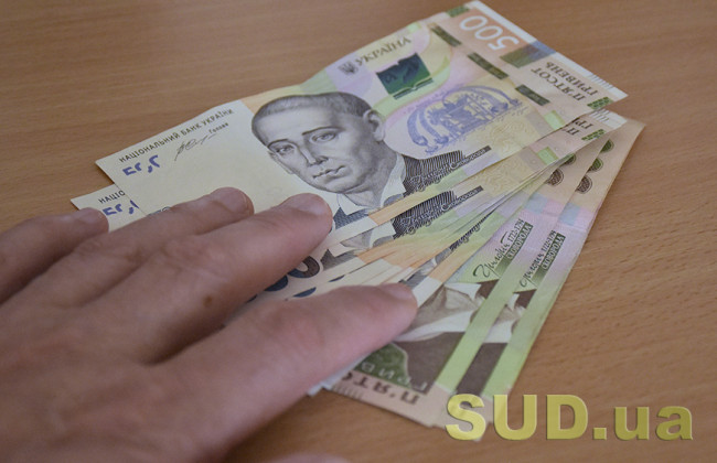 Пенсия в Украине: в 2021 году выплат лишат тех, кому не хватает стажа