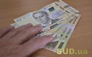 Пенсия в Украине: в 2021 году выплат лишат тех, кому не хватает стажа