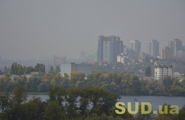Київ потрапив до топ-30 мегаполісів світу з найбруднішим повітрям