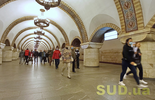 На станціях столичного метрополітену з’являться дефібрилятори: що відомо