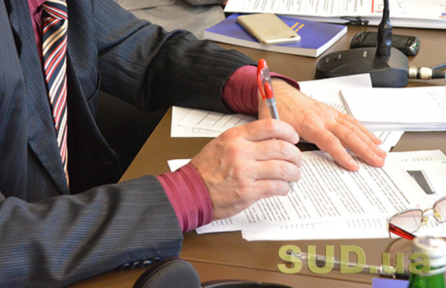 Присвоение ранга госслужащим не потребует согласования с непосредственным руководителем