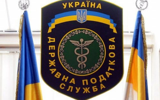 Минфин установил новые награды для сотрудников налоговой