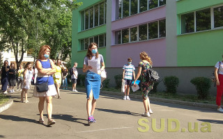 Комітет з питань освіти розглядає формат проведення ЗНО-2021