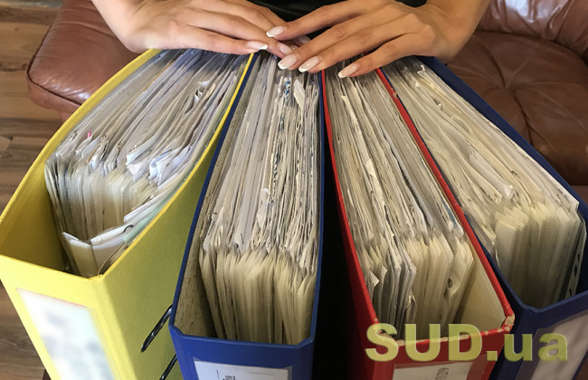 Затверджено План здійснення комплексних заходів державного нагляду на 2021 рік: список перевірок