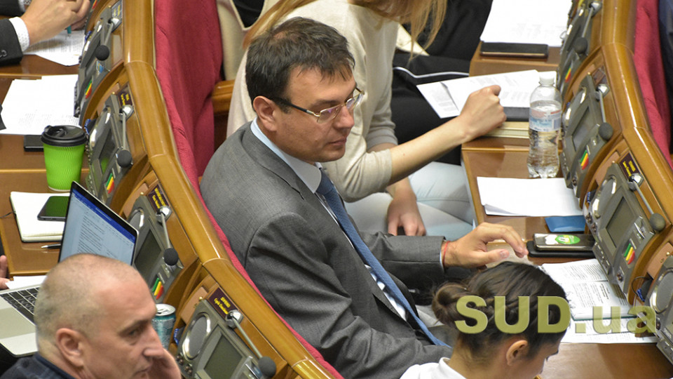 Депутаты требуют увольнения Гетманцева с должности главы финкомитета: законопроект
