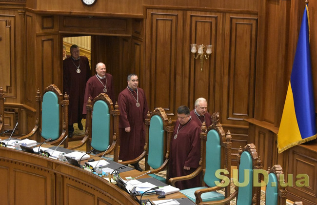 Состоялось заседание Рабочей группы по урегулированию конституционного кризиса: что решено