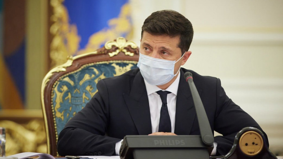 Зеленський підписав закон про штрафи за відсутність маски в громадських місцях