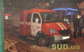 У Києві спалахнула пожежа у будинку