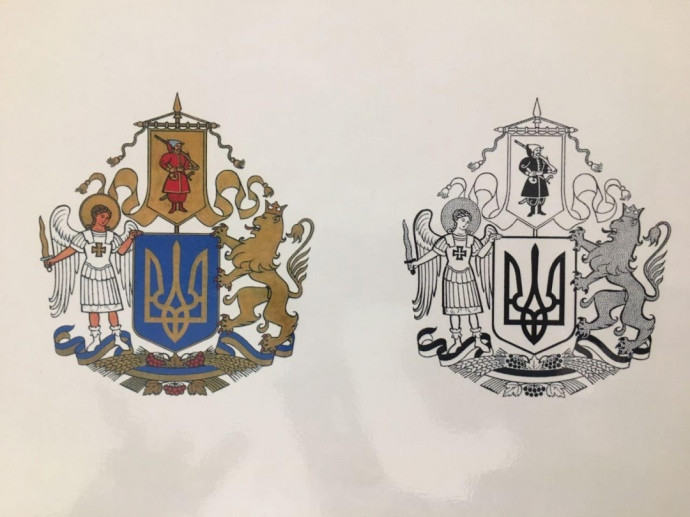 Назван победитель конкурса эскизов на большой герб Украины