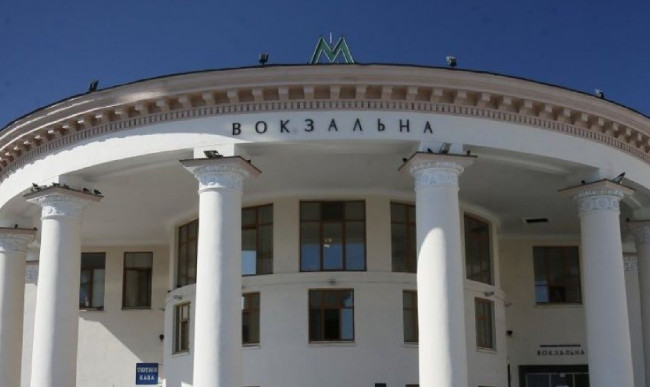 Второй выход и велопарковка: в Киеве кардинально изменят станцию метро «Вокзальная»