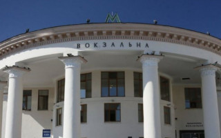 Второй выход и велопарковка: в Киеве кардинально изменят станцию метро «Вокзальная»