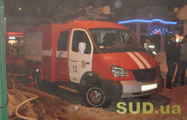 У Києві спалахнула пожежа у будинку