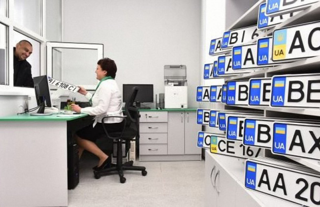 Перереєстрація автомобіля: чи потрібно уточнювати дані з транспортного податку