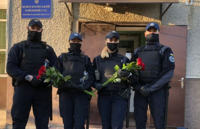 ССО взяла під охорону дві судові установи на Прикарпатті та Кіровоградщині