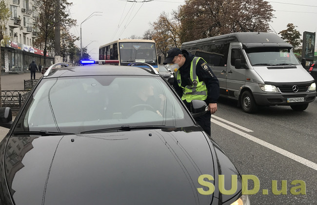 Огляд місця події чи обшук: ККС визначиться, чи є протокол огляду автомобіля допустимим доказом