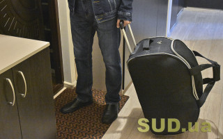 Держпраці роз’яснила особливості використання авансу у відрядженні