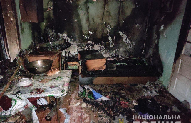 В Черновицкой области девушка подожгла себя после ссоры с парнем