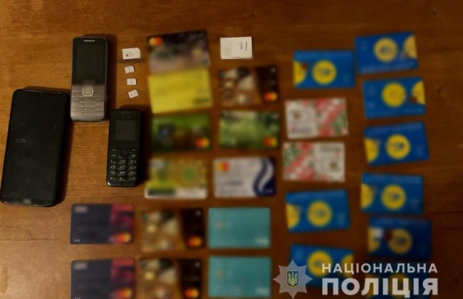 В Киеве мошенники, представляясь IT-поддержкой, воровали деньги банка: фото