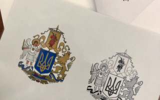 Пользователей соцсетей возмутил результат конкурса на эскиз Большого герба Украины