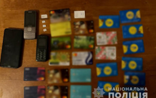 В Киеве мошенники, представляясь IT-поддержкой, воровали деньги банка: фото