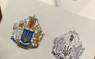 Объявили победителя конкурса на лучший эскиз Большого герба Украины
