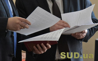 Реформа держслужби: назвали найближчі пріоритети