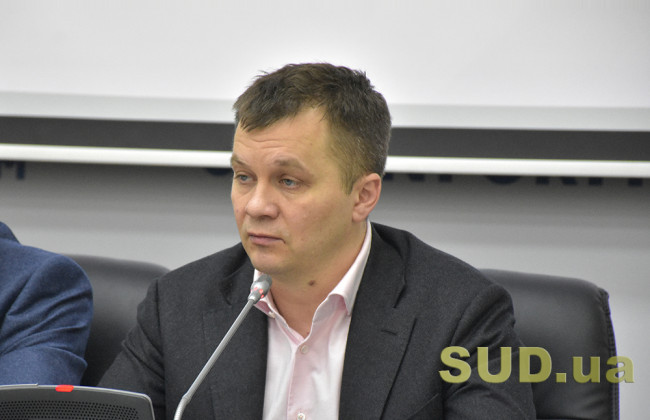 Экс-министр Милованов признался, что является советником Ермака