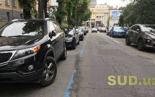 В Киеве могут появиться новые парковки