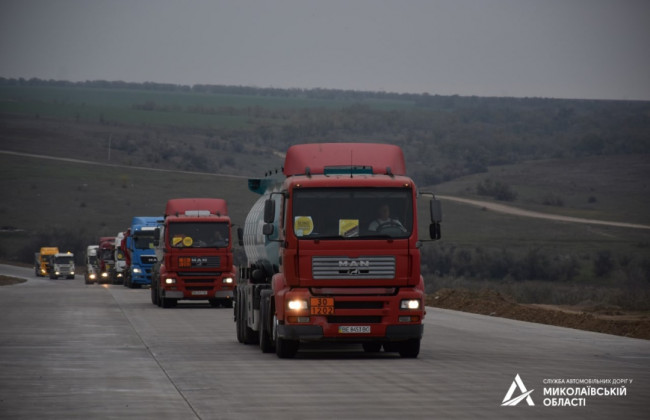 В Украине отремонтировали одну из худших дорог