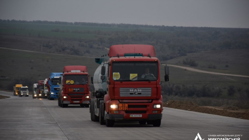 В Украине отремонтировали одну из худших дорог