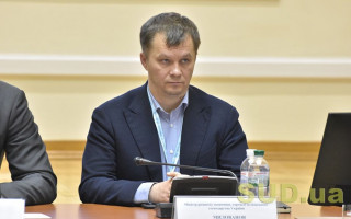 Тимофія Милованова призначили позаштатним радником керівника Офісу Президента