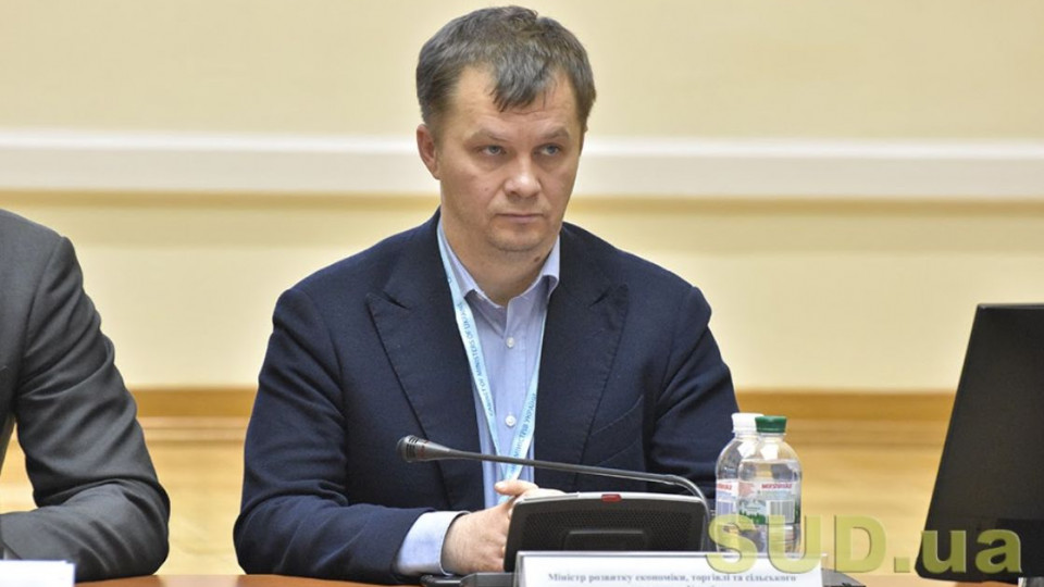 Тимофія Милованова призначили позаштатним радником керівника Офісу Президента