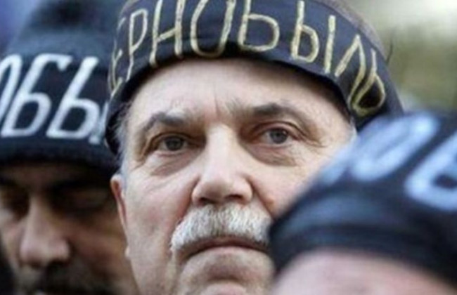 Мінсоцполітики пропонує змінити закон про соціальний захист чорнобильців