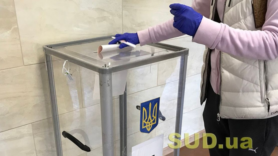 Местные выборы: в Днепре произошла стрельба возле избирательного участка