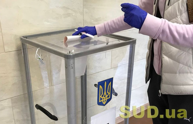 Местные выборы: в Днепре произошла стрельба возле избирательного участка