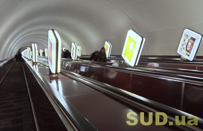 Назвали условие остановки столичного метро