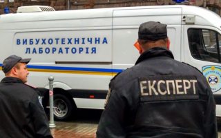 Донецький апеляційний суд повідомив про замінування будівлі суду в Бахмуті