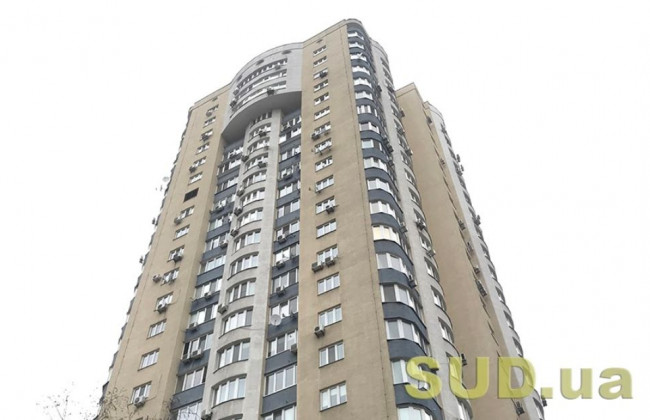 Оренда житла: що потрібно знати про договір оренди