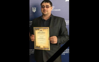 Пішов з життя працівник Львівського окружного адміністративного суду