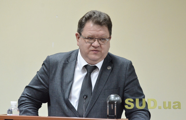 Побудова судів за принципом спеціалізації є найбільш прогресивною формою організації судової системи, — голова КГС ВС