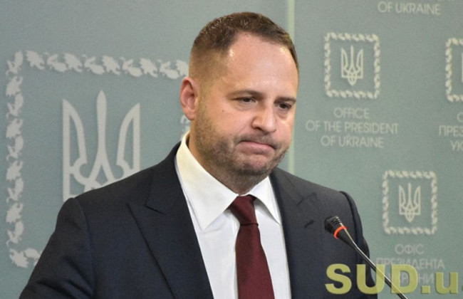 Андрій Єрмак вилікувався від коронавірусу